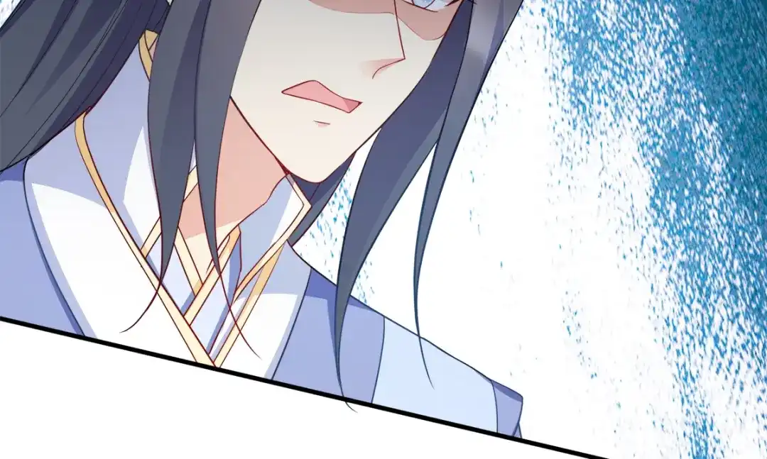 《读心狂妃倾天下》第132话：错综复杂的平南郡 第40页