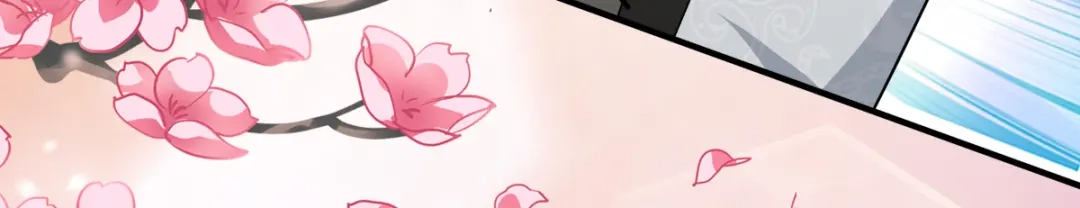 《读心狂妃倾天下》第132话：错综复杂的平南郡 第66页