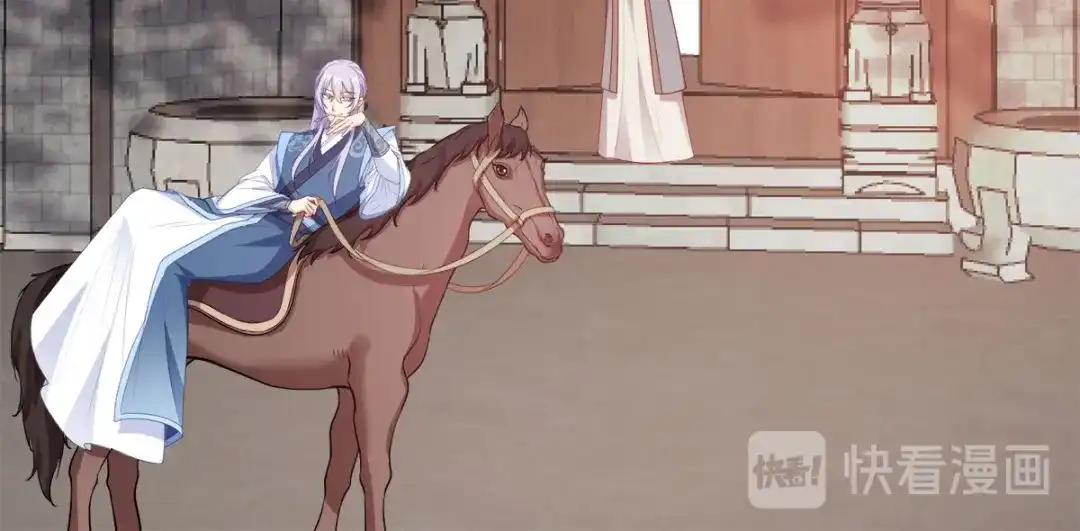 《读心狂妃倾天下》第133话：故人来 第18页