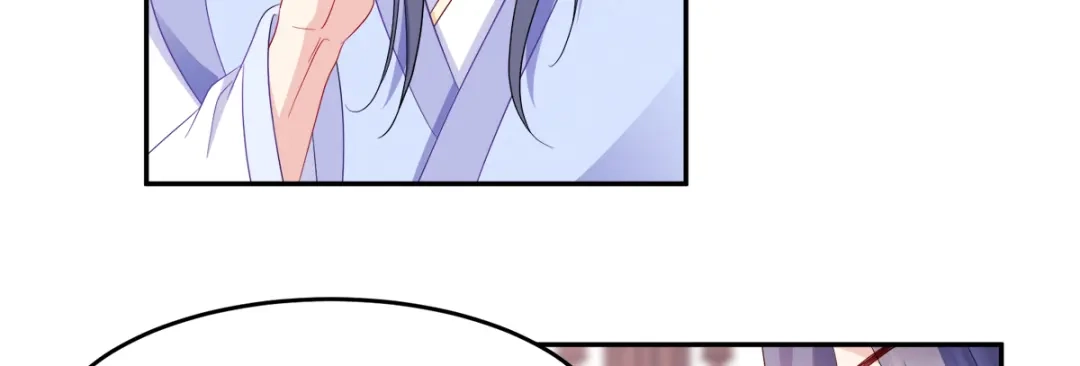 《读心狂妃倾天下》第134话：夫妻同心其利断金 第67页