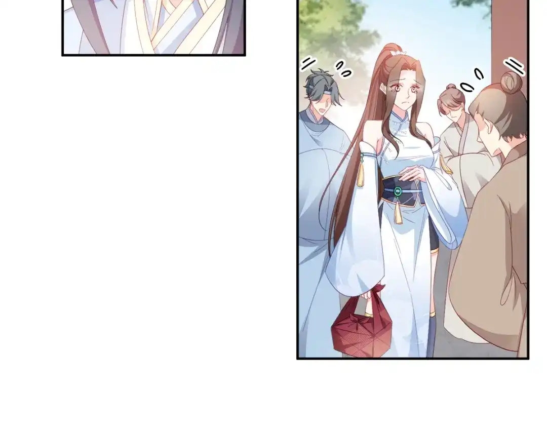 《读心狂妃倾天下》第134话：夫妻同心其利断金 第54页