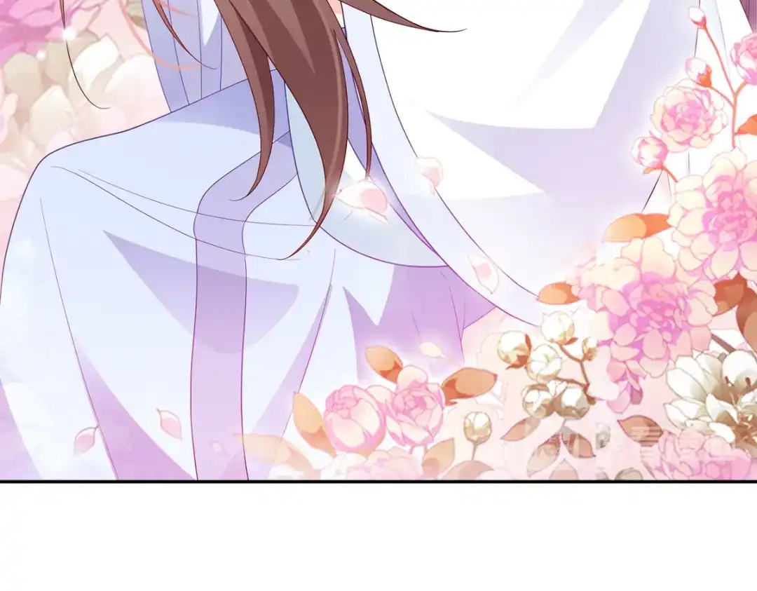 《读心狂妃倾天下》第134话：夫妻同心其利断金 第87页