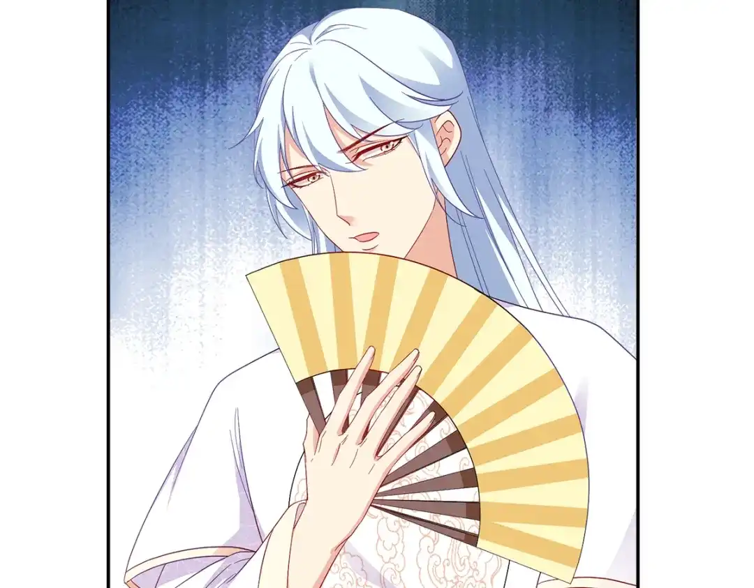 《读心狂妃倾天下》第134话：夫妻同心其利断金 第39页