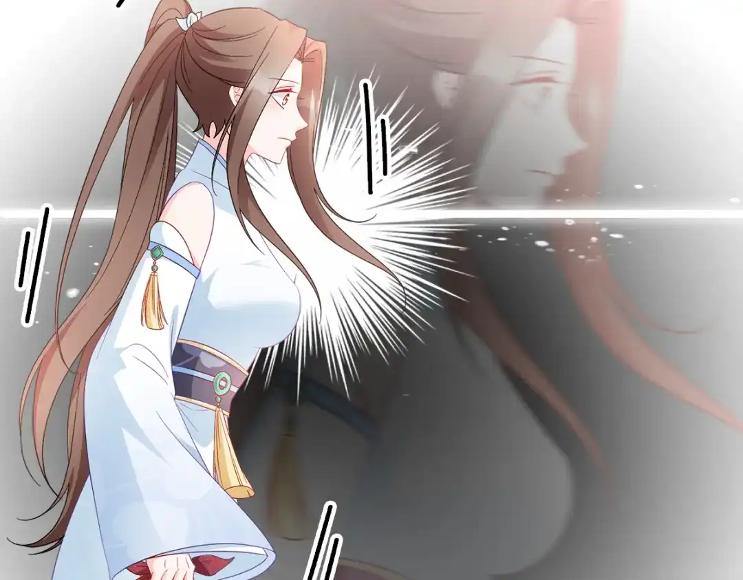 《读心狂妃倾天下》第134话：夫妻同心其利断金 第46页