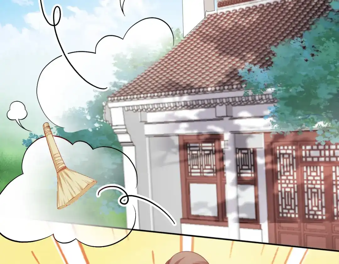 《读心狂妃倾天下》第134话：夫妻同心其利断金 第13页