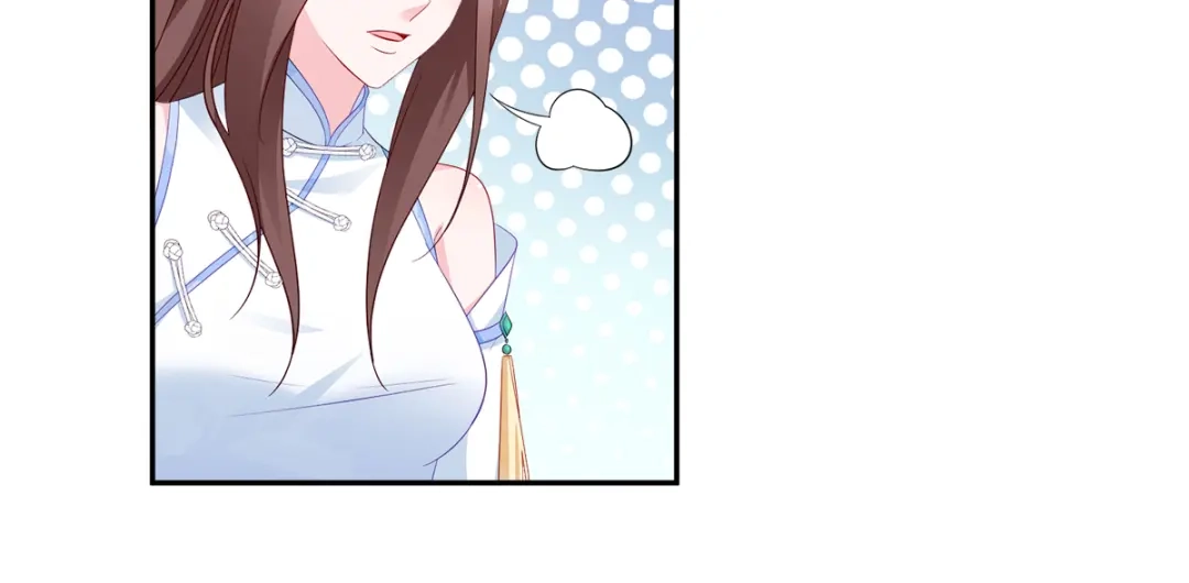 《读心狂妃倾天下》第134话：夫妻同心其利断金 第82页