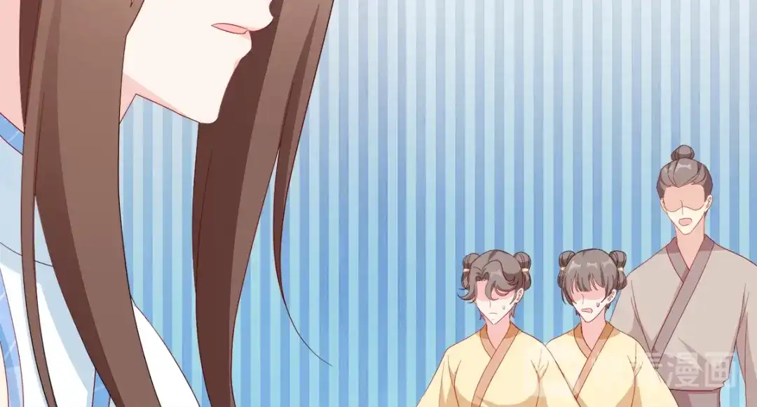 《读心狂妃倾天下》第135话：踏马出征 第54页