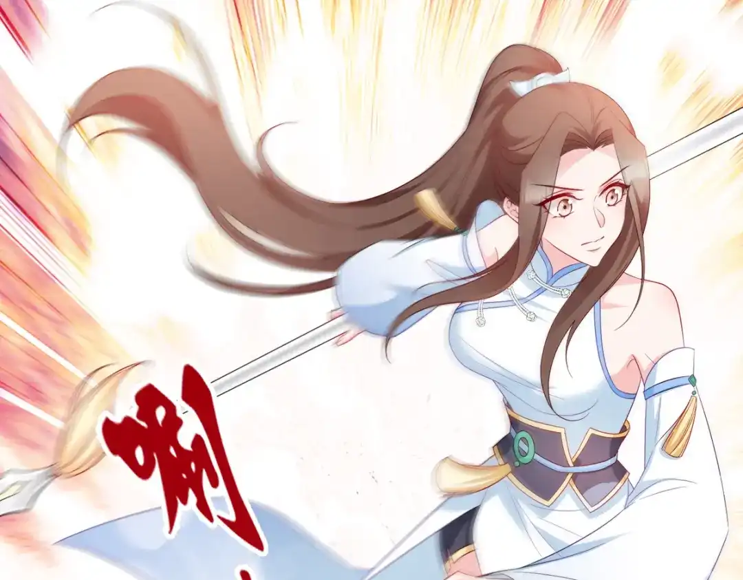 《读心狂妃倾天下》第135话：踏马出征 第63页