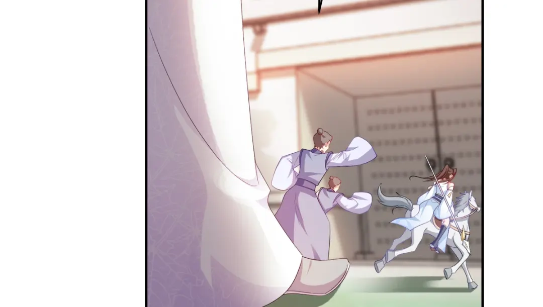 《读心狂妃倾天下》第135话：踏马出征 第73页