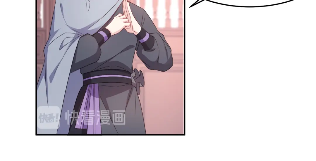 《读心狂妃倾天下》第135话：踏马出征 第37页