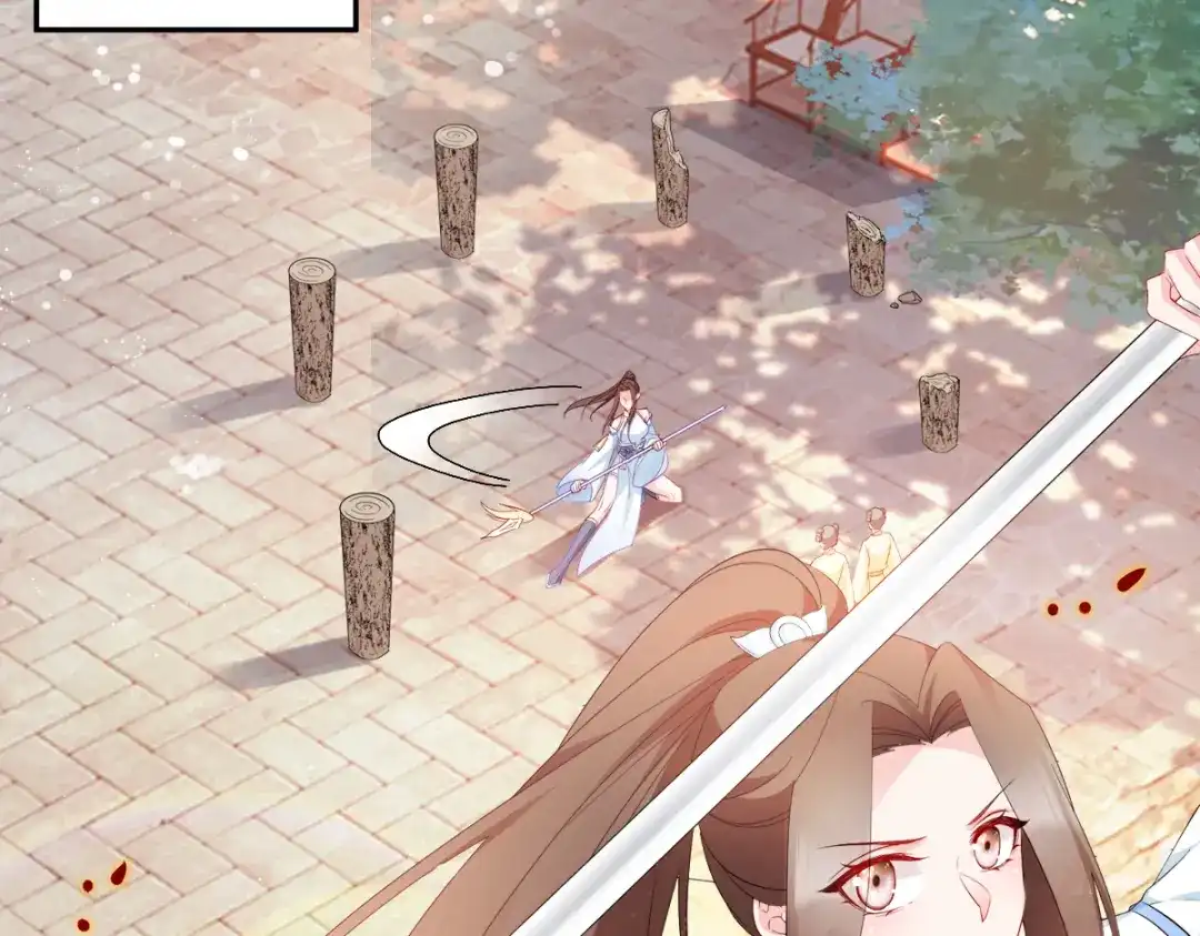 《读心狂妃倾天下》第135话：踏马出征 第42页