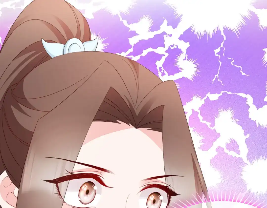 《读心狂妃倾天下》第135话：踏马出征 第60页