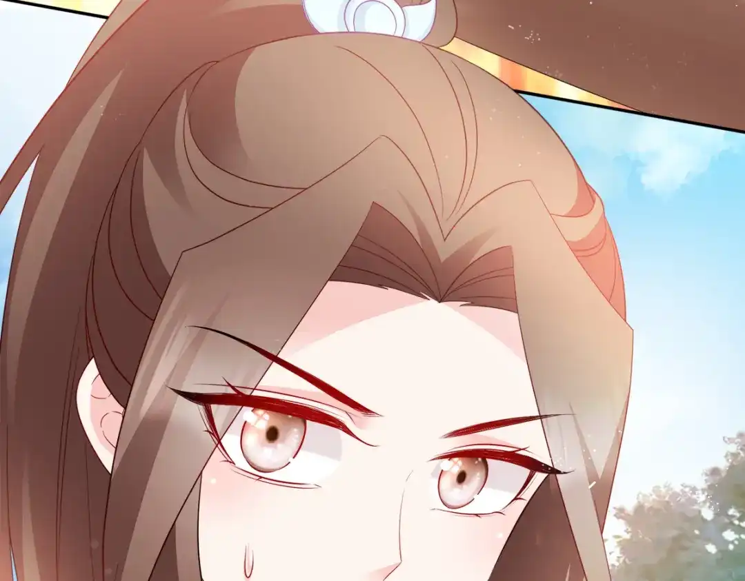 《读心狂妃倾天下》第135话：踏马出征 第47页