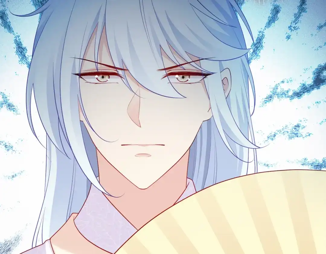 《读心狂妃倾天下》第135话：踏马出征 第75页