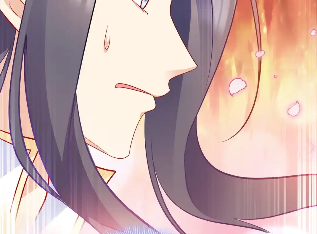 《读心狂妃倾天下》第136话：蛮族攻城 第68页