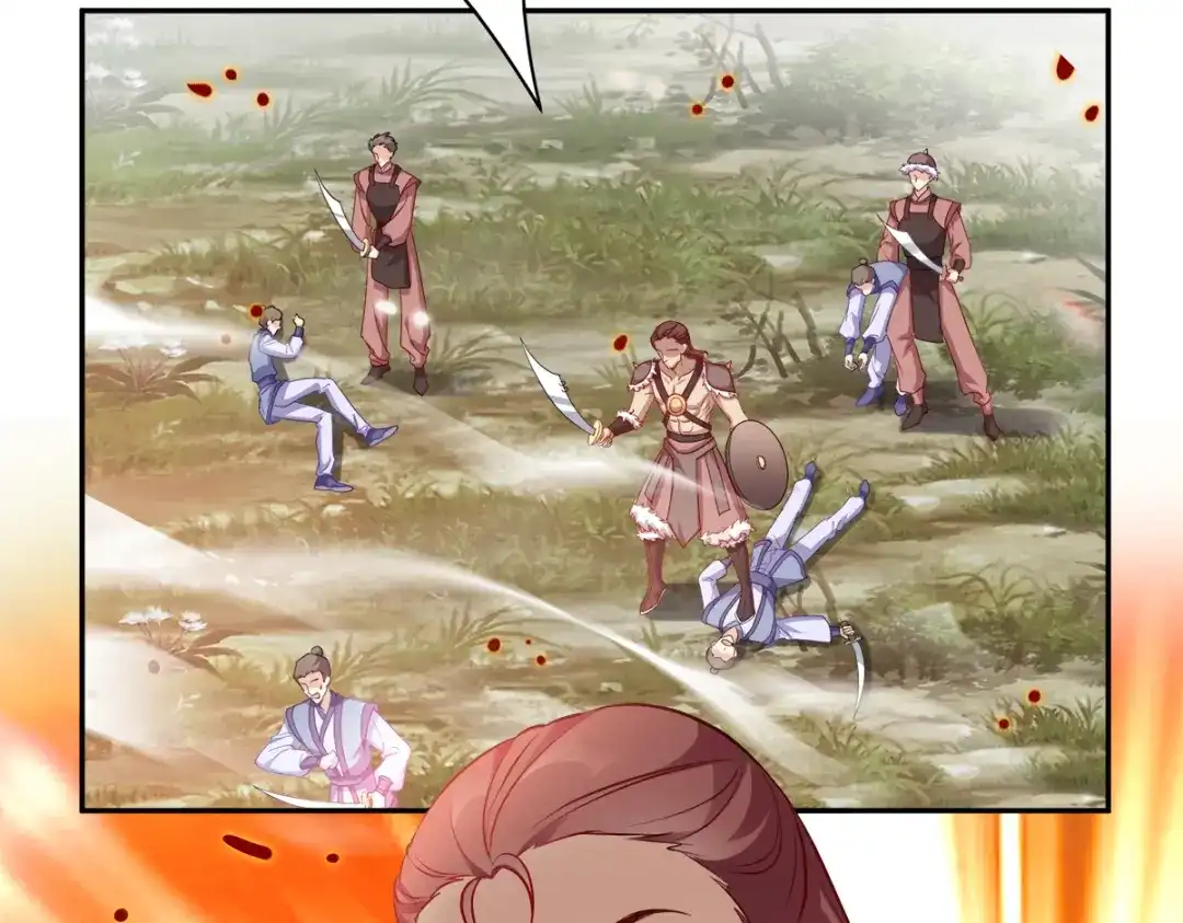 《读心狂妃倾天下》第136话：蛮族攻城 第11页