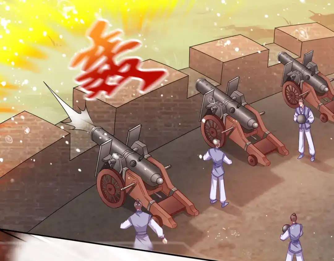 《读心狂妃倾天下》第136话：蛮族攻城 第55页