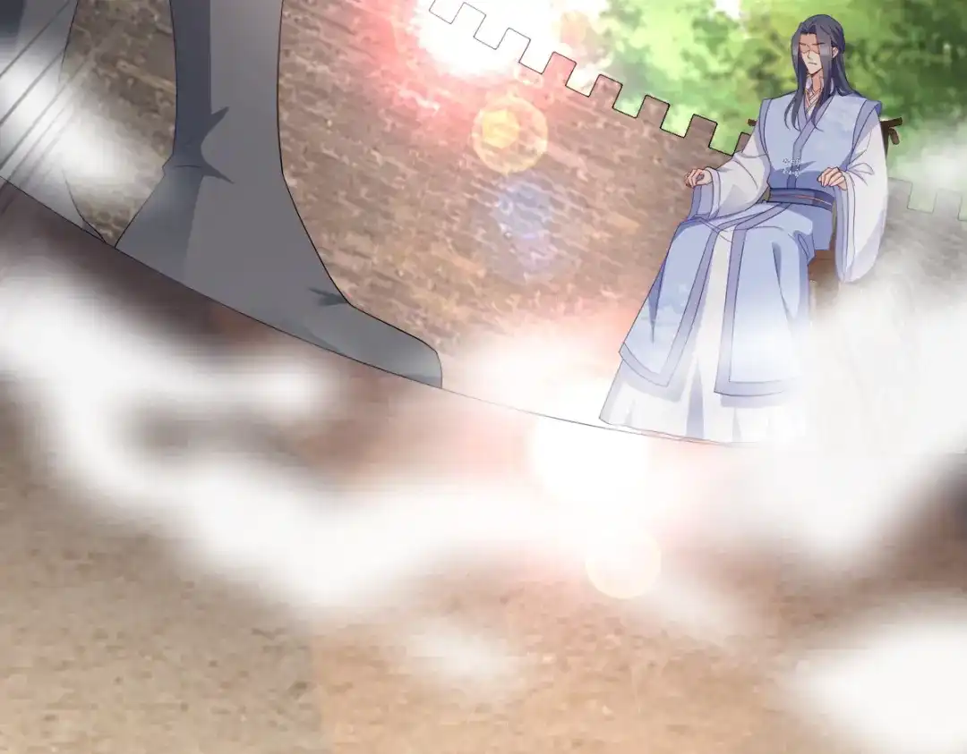 《读心狂妃倾天下》第136话：蛮族攻城 第44页