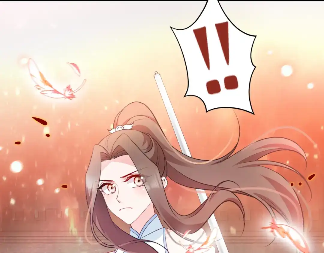 《读心狂妃倾天下》第136话：蛮族攻城 第82页