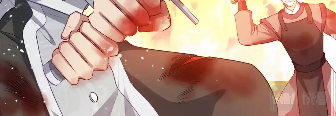 《读心狂妃倾天下》第136话：蛮族攻城 第66页