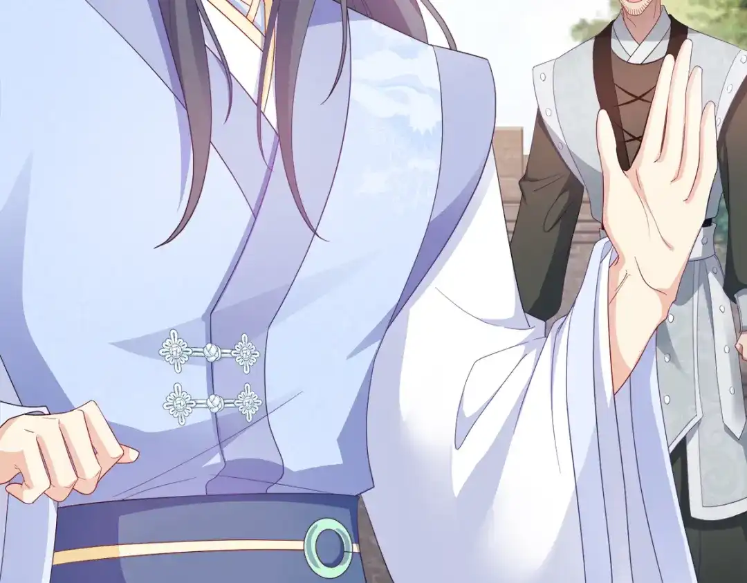 《读心狂妃倾天下》第136话：蛮族攻城 第25页