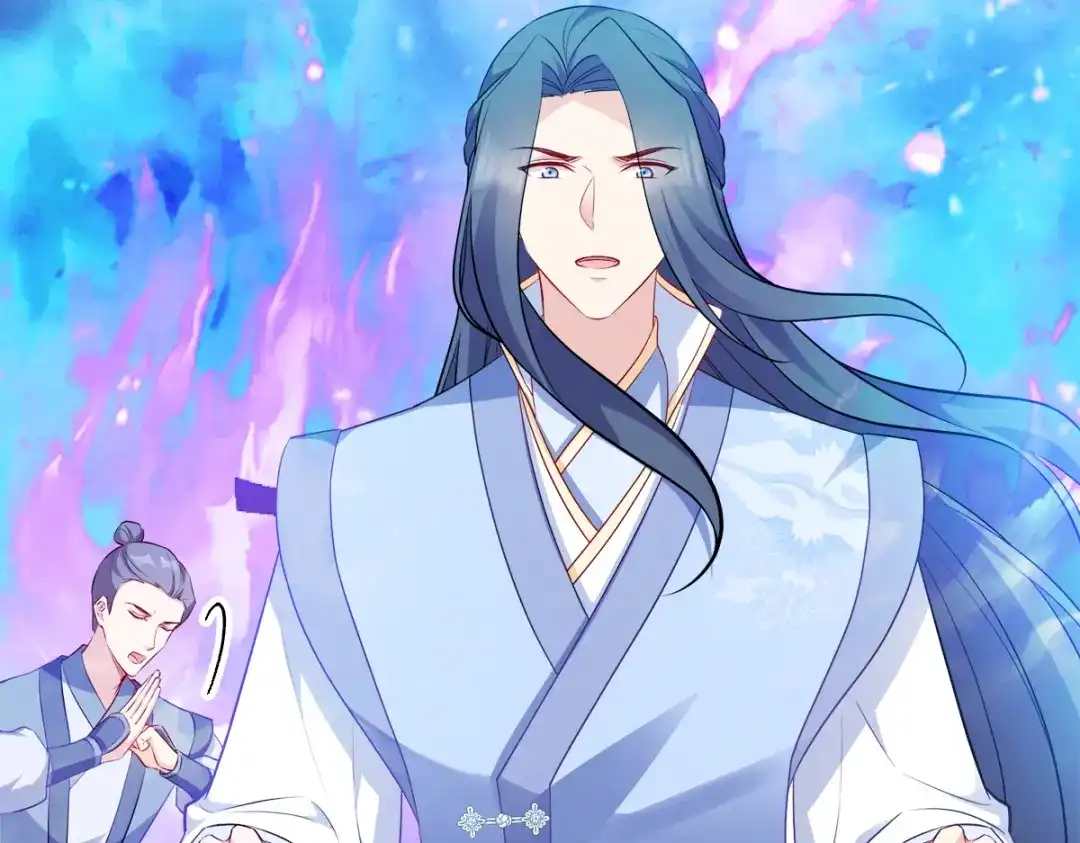 《读心狂妃倾天下》第136话：蛮族攻城 第52页