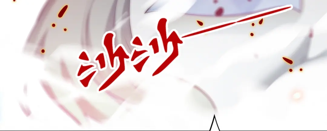 《读心狂妃倾天下》第136话：蛮族攻城 第81页