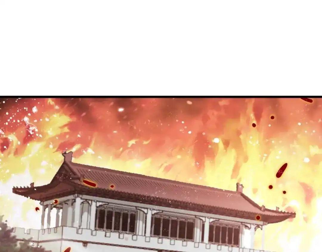 《读心狂妃倾天下》第137话：巾帼英姿闯沙场 第5页