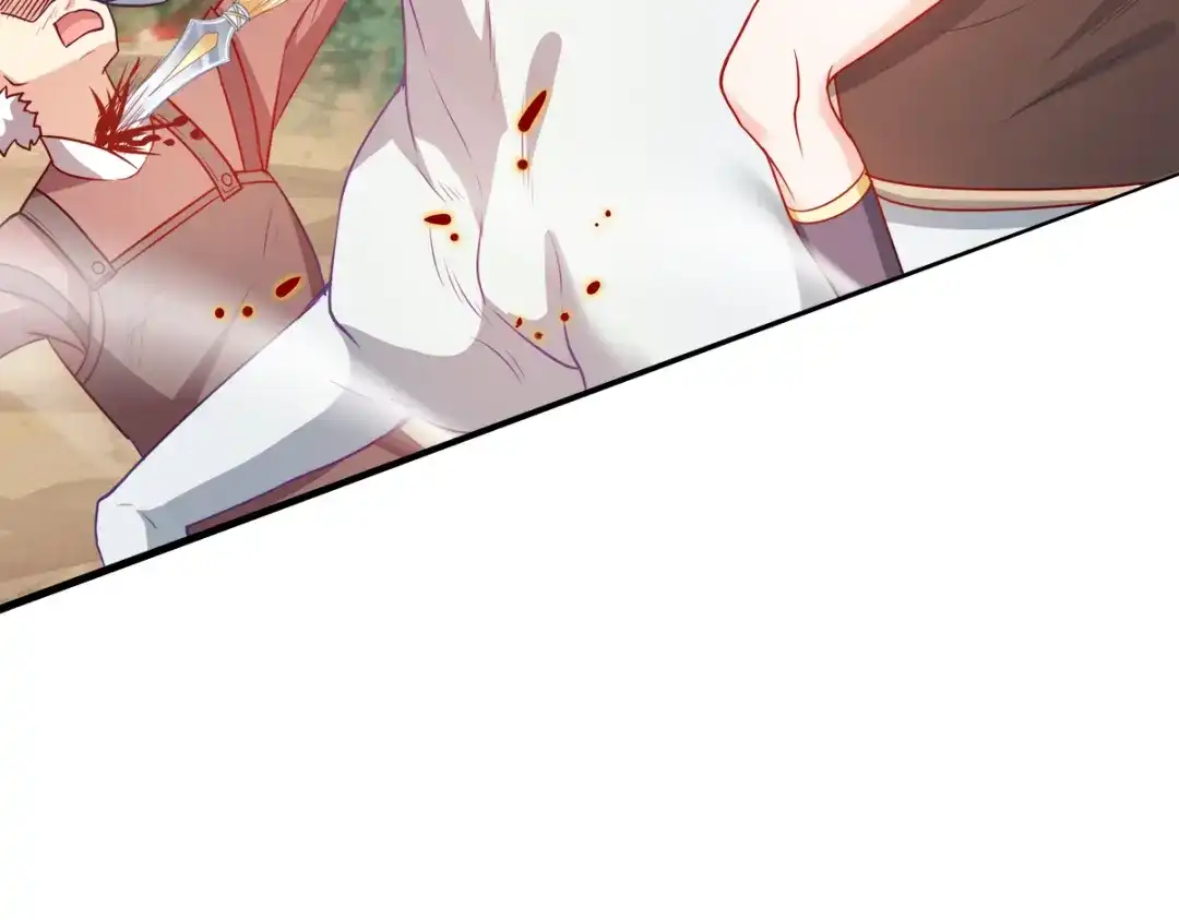 《读心狂妃倾天下》第137话：巾帼英姿闯沙场 第42页