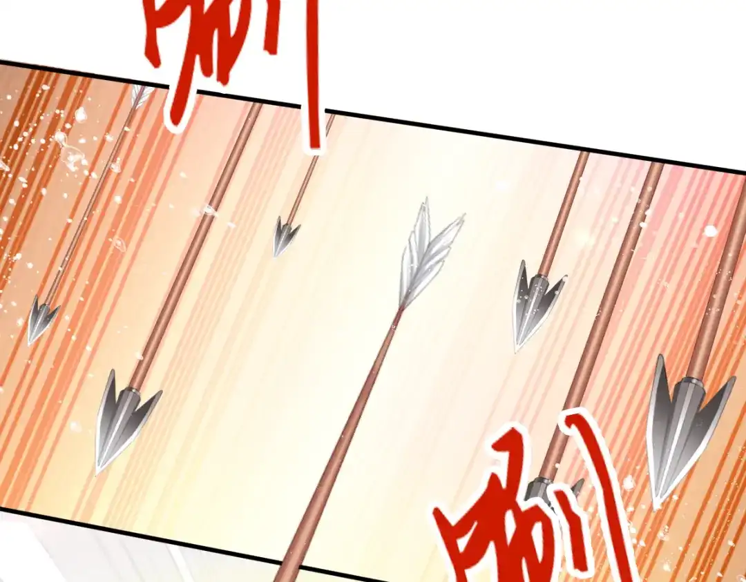《读心狂妃倾天下》第137话：巾帼英姿闯沙场 第13页