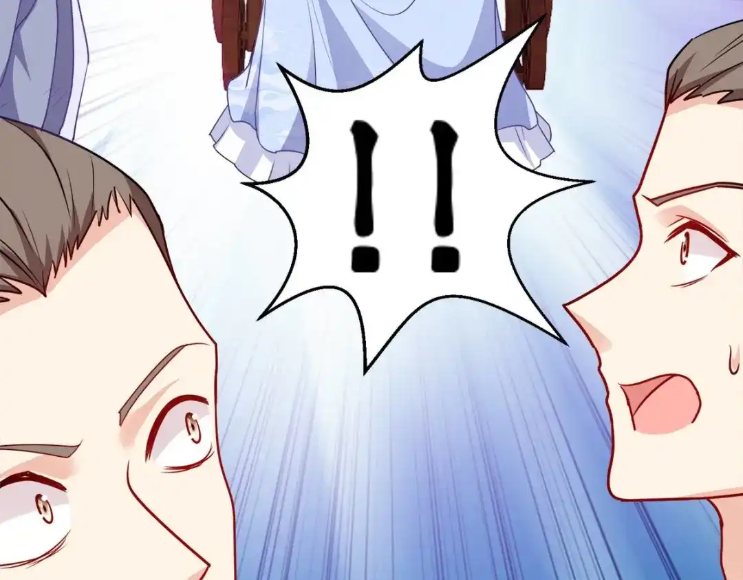 《读心狂妃倾天下》第138话：虎符在此 第72页