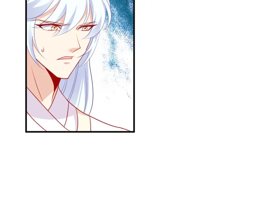 《读心狂妃倾天下》第138话：虎符在此 第40页