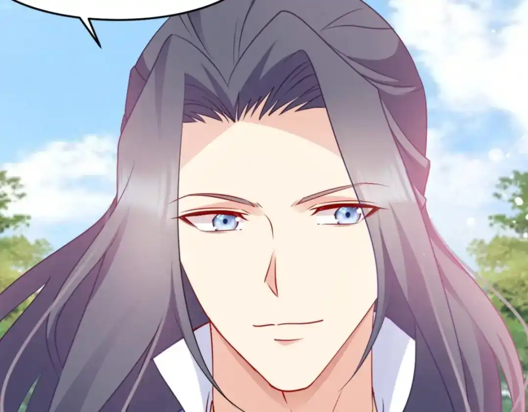 《读心狂妃倾天下》第138话：虎符在此 第75页