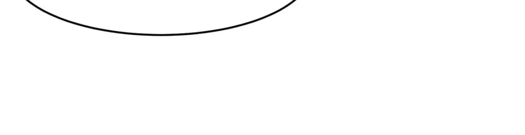 《读心狂妃倾天下》第138话：虎符在此 第57页
