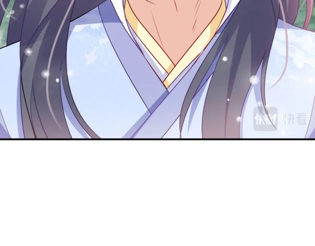 《读心狂妃倾天下》第138话：虎符在此 第76页