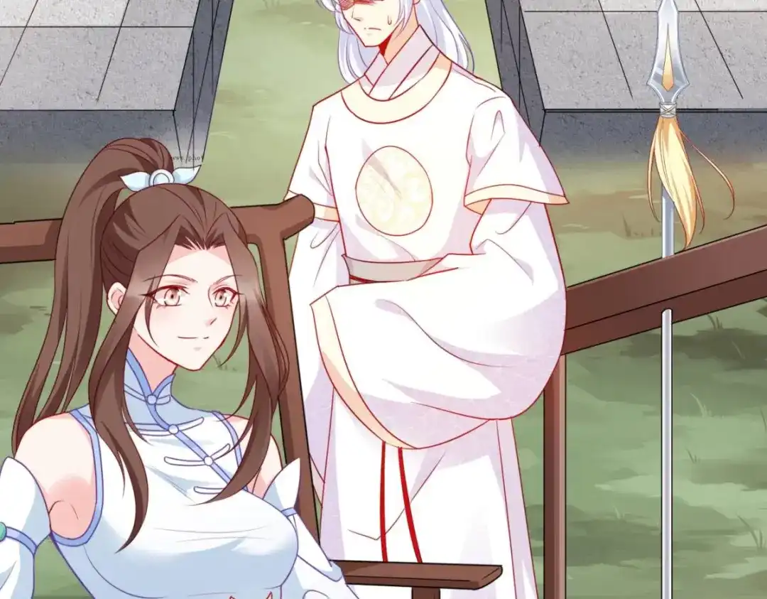 《读心狂妃倾天下》第138话：虎符在此 第30页