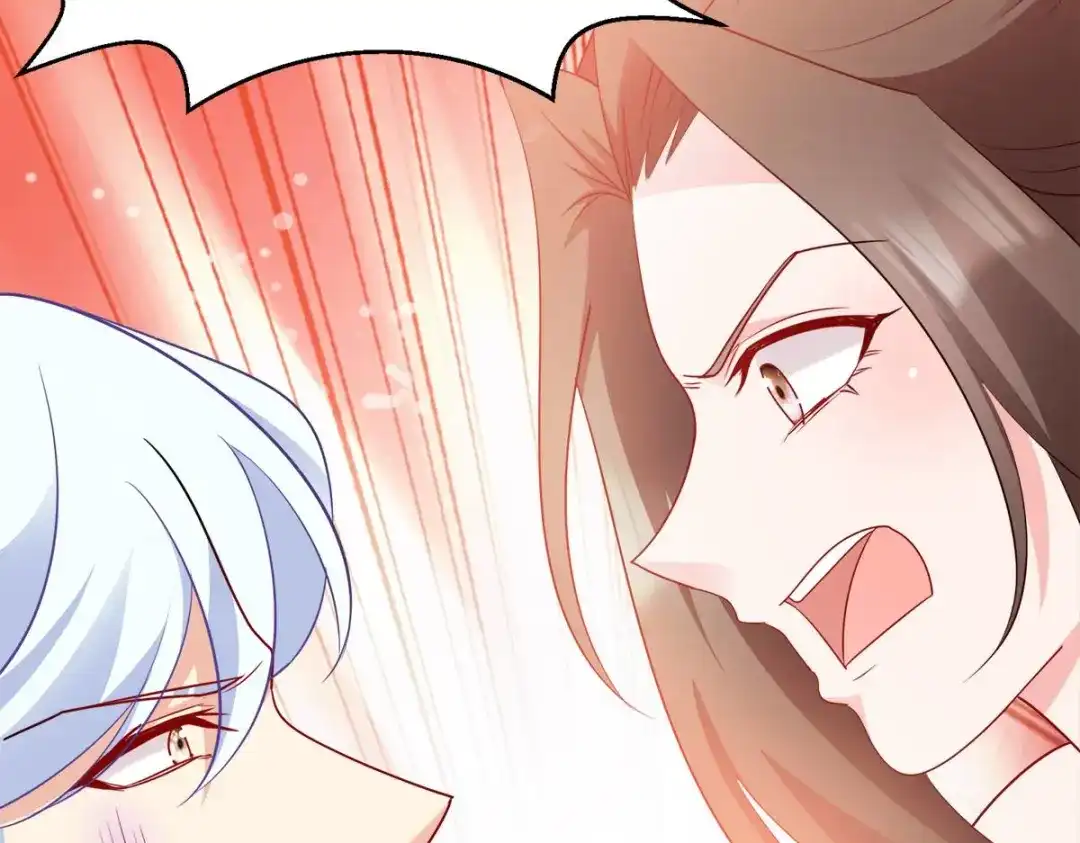 《读心狂妃倾天下》第138话：虎符在此 第52页