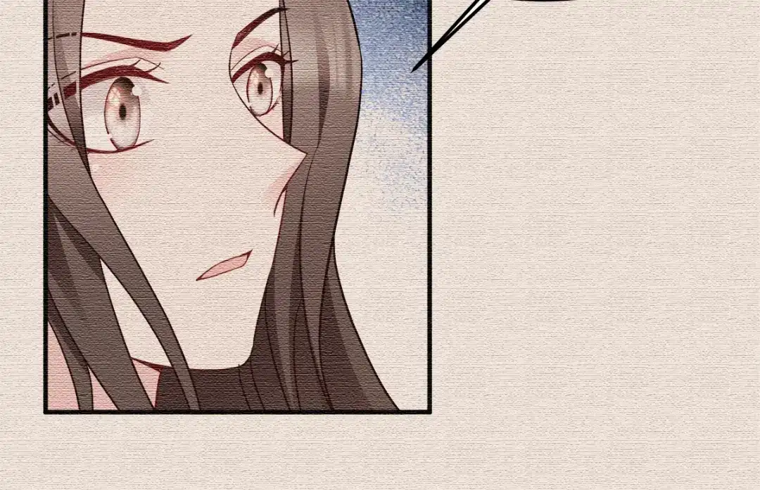 《读心狂妃倾天下》第139话：再战擂台 第43页