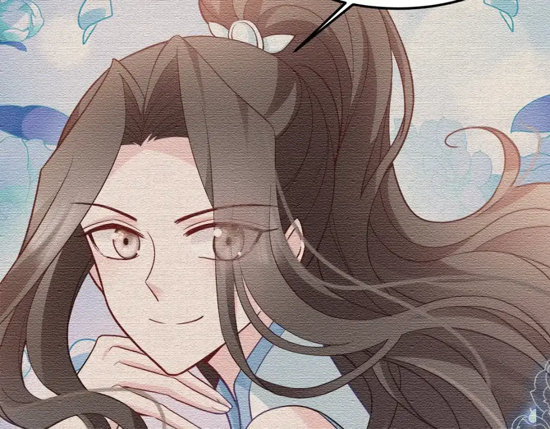 《读心狂妃倾天下》第139话：再战擂台 第46页