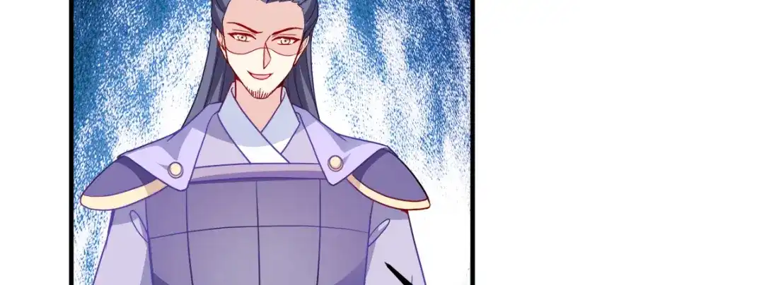 《读心狂妃倾天下》第139话：再战擂台 第70页