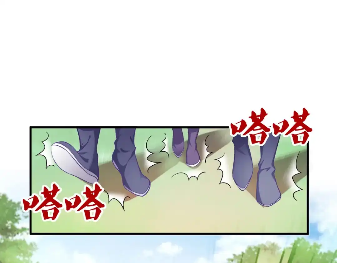 《读心狂妃倾天下》第139话：再战擂台 第25页