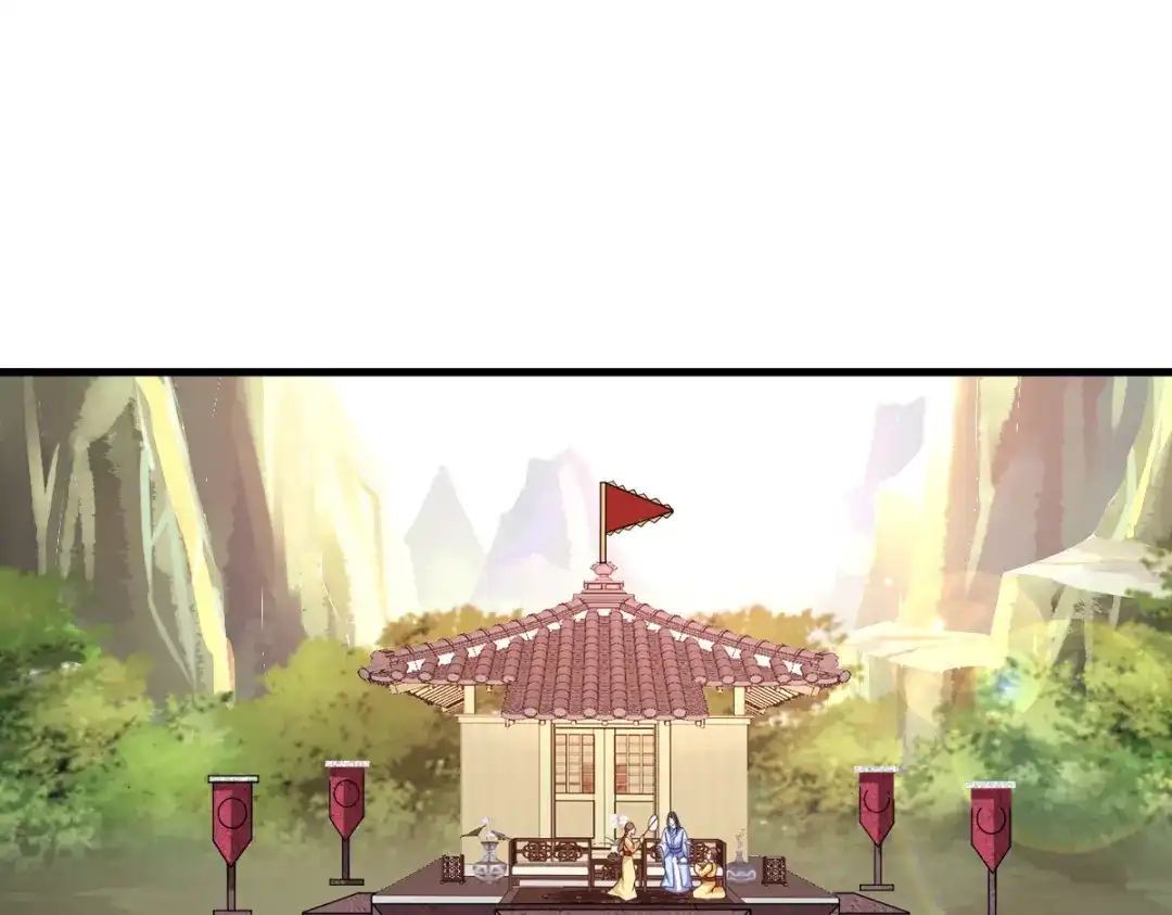 《读心狂妃倾天下》第139话：再战擂台 第5页