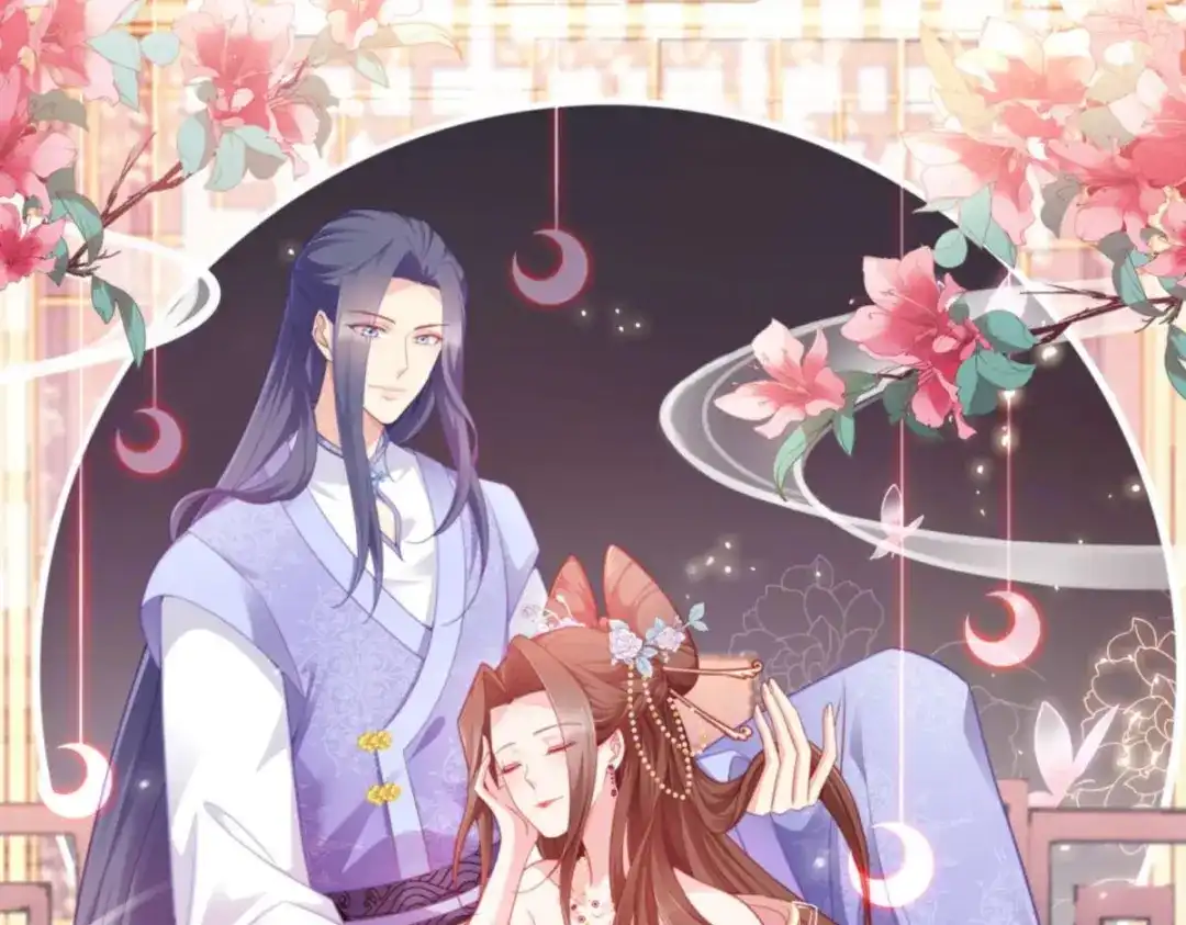 《读心狂妃倾天下》第139话：再战擂台 第1页