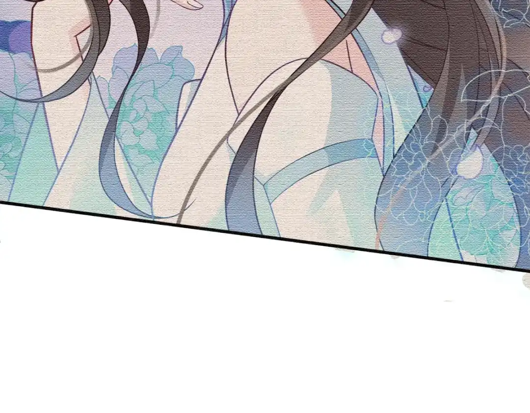 《读心狂妃倾天下》第139话：再战擂台 第47页