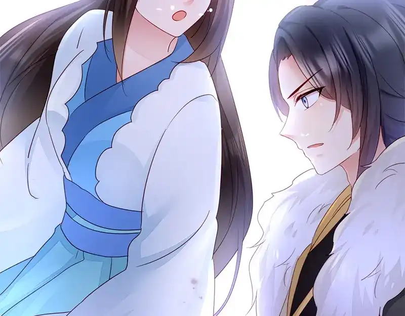《读心狂妃倾天下》第14话：即将开始讨债 第38页