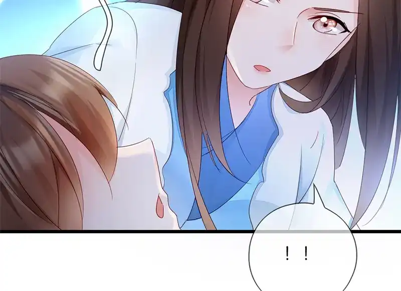 《读心狂妃倾天下》第14话：即将开始讨债 第76页