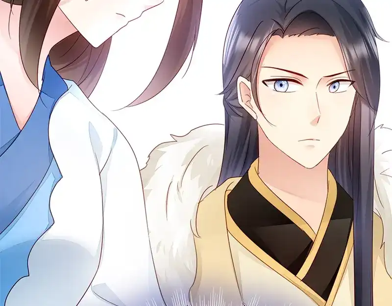 《读心狂妃倾天下》第14话：即将开始讨债 第48页