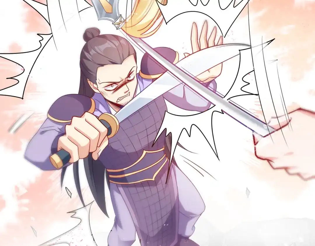 《读心狂妃倾天下》第140话：愿赌服输 第25页