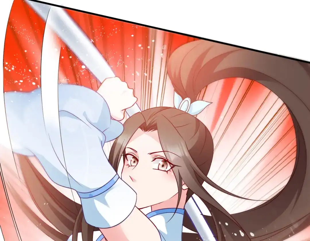 《读心狂妃倾天下》第140话：愿赌服输 第20页