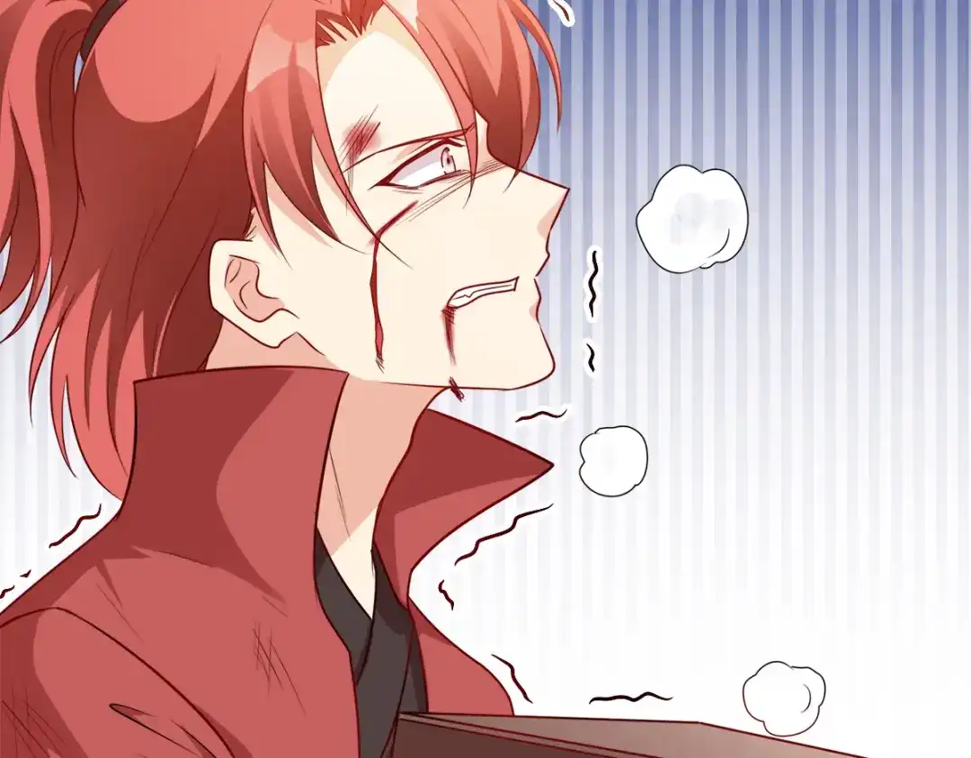 《读心狂妃倾天下》第140话：愿赌服输 第105页